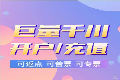 包年推广新篇章：百度竞价的多维度应用案例