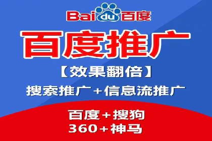 信息流广告文案创作：实战案例解析